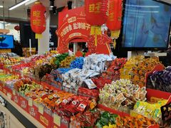 -佳世客(合肥路店)