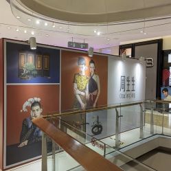 -周生生Chow Sang Sang(又一城店)