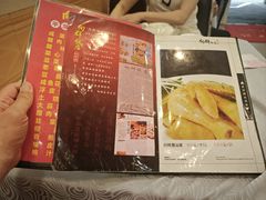 -粤·向群饭店(龙津东路总店)