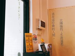 -彳亍咖啡·这里(水湾路店)