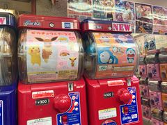 -秋叶原电器街