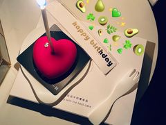 香草巴伐利亚-玲婧胡同·生日蛋糕·餐厅(嘉里城店)