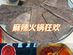 -小龙翻大江文化火锅(宽窄店)