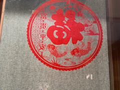 -和苑酒家·一线江景(星寰店)