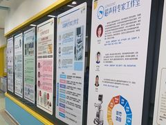-佑贝儿科(西大街店)