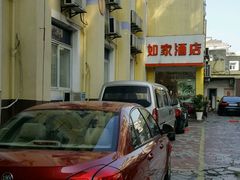 -如家酒店·neo(杭州西湖南宋御街定安路地铁站店)