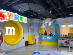 -m豆巧克力世界(上海世茂广场店)