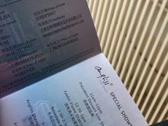 -上海衡山路十二号华邑酒店