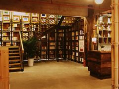 -香洲区图书馆(乐士文化区店)