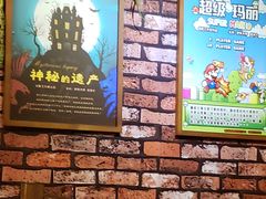 -MAX伯爵趣味互动密室逃脱(大坪D馆店)