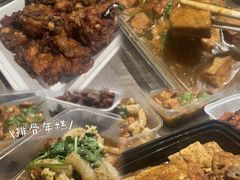 -阿度烧烤牛火锅(梧田店)