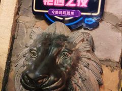 -玛町精致餐酒吧(大众巷店)