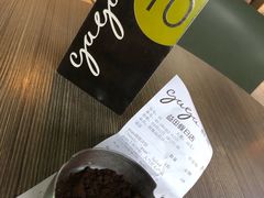 -gaga(深圳南山益田假日广场店)
