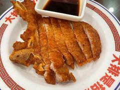 -十八家面馆(均瑶店)