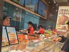 -東更道点心行(北京龙湖熙悦天街店)