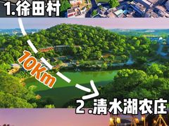 -广东罗浮山风景名胜区