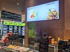 -水善汇旗舰店(金牛路店)