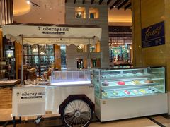 -常州富力喜来登酒店 Feast盛宴标帜西餐厅(新北万达广场店)