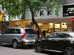 -KK BAKERY烘焙
