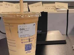 -瑞幸咖啡(1+1大厦店)