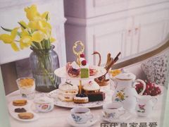 -Me Coffee下午茶艺术空间