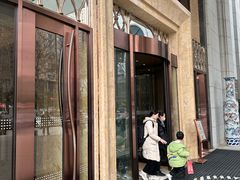 -西安赛瑞喜来登大酒店