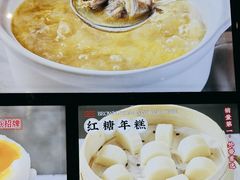 -佬太公海鸭·海鲜大排档(上海总店)