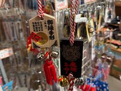 -国际通