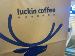 -瑞幸咖啡(南海万科广场店)