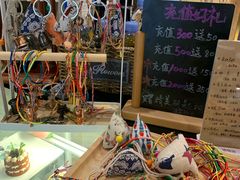 -ZING COFFEE 镜咖啡