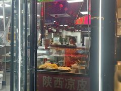 -大姐麻辣烫(莲宝中路店)