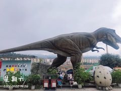 -寻龙山风景旅游区