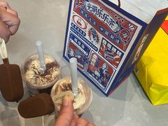 -LELECHA乐乐茶(上海五角场万达广场店)