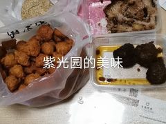 -紫光园清真北京小吃(广渠门内店)