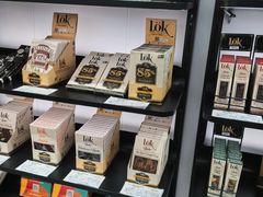 -国药中服免税(北京坊店)