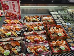 -池田寿司·4H鲜作(西直门凯德华联店)