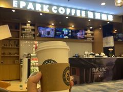 -逸派咖啡 EPARKCOFFEE(广安门店)