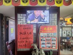 -同得兴 Since·1995 传统苏式面馆(十全街店)