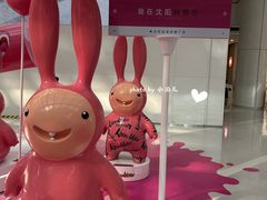 -皇城恒隆广场