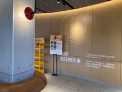 -麦当劳(仙林亚东城得来速店)