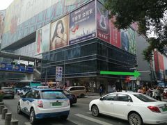 东门茂业-林尧隆江猪脚饭店(东门店)