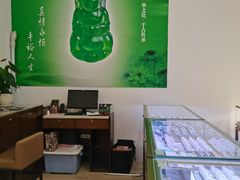 -文峰大世界(南大街店)