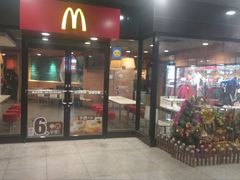 门面-麦当劳(西安友谊西路店)