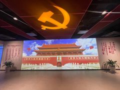 -中共四大纪念馆