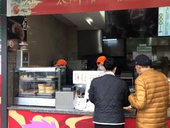 -知味观(湖滨店)