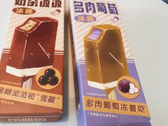 -喜茶(深圳福田星河COCO Park店)