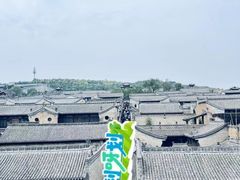 -山西王家大院