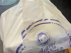 -Aimiqi.Pizza.爱米奇私厨(虹梅路红春大厦店)