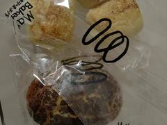 -Max Bakery 阿唛手作