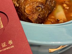 -阿五黄河大鲤鱼(海尚店)
